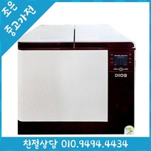 중고 - LG 디오스 189L 뚜껑형 중고 김치 냉장고