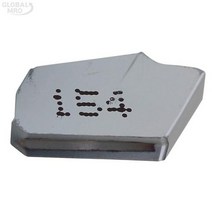 [P1B] 듀라카브 절단홈가공인서트 DIMN 6 DC154 DIMN6 DC1 / 부품 소모품 자재 파츠 ( P1B / 55989EA )