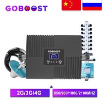 신호 부스터 증폭장치 GOBOOST-GSM 리피터 2G 셀룰러 신호 증폭기 GSM 900 모바일 부스터, 02 미국 플러그_05 4G LTE 700MHz