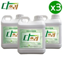 다쓰러 친환경 제초제 특허 잡초제거 잔디관리제 유해동물기피 잡풀제거 500ml 3개입 특허출원 정원 농가 캠핑 학교 공공기관 공원 아파트 군부대