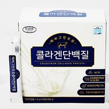에버그린 초유 콜라겐 단백질 5gX60포