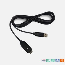 삼성 디카 VLUU WB500/WB550/WB600/WB650 호환 통합20핀 USB케이블/호환목록표참조