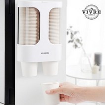 바보사랑 종이컵케이스 보관함 종이컵 디스펜서 2구 홀더 거치대 걸이 꽂이 카페.씨와이더블유글로벌(무료배송), 상세설명 참조, 카키