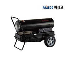 파세코 대형 열풍기 산업용 공업용 건설현장 비닐하우스 P-S50000 110평형, 없음, 1개