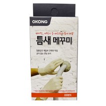 (8804987516323)오공 틈새메꾸미 190g, 3세트