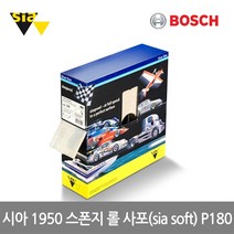보쉬 시아 1950 스폰지 롤 사포 115mmx25m P180