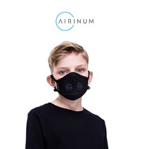 에어리넘 필터 교체형 패션 명품 마스크 클래식 2.0 키즈 오닉스 블랙