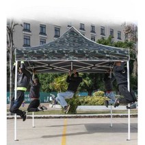 대형 자바라텐트 막사 포장마차 장터 행사용 몽골 텐트, 2x2 강화 블랙 프레임 위장 천막 3cm