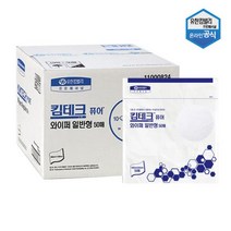 킴테크 퓨어 와이퍼 일반형 50매 x 10카톤 42111 킴테크퓨어와이퍼-72394EA, AA  1