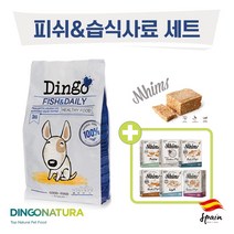 딩고건식사료 피쉬3KG + 밈스 습식(6종 택1) 세트구성, 5.덕(오리)