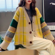 컬러풀 타탄 체크 가디건 2종 도톰한가디건 박시한가디건 오버핏가디건 타탄체크니트 비비드가디건 네이비 베이지