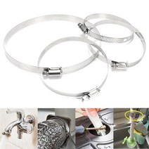 호스클램프 나비 밴드 스텐 철사 반도 대형 175-197mm, 1개