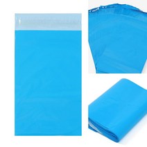 택배봉투 100매(20X31CM) (블루) 안전택배봉투 비닐포장봉투 폴리백
