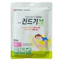일양약품 코코몽애드킬진드기시트(8매입) 기타 방충제, 8매, 1팩
