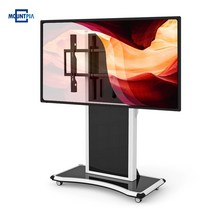 마운트피아 EMS-1 전자칠판거치대 이동식TV거치대 전동형 높이조절 55-90인치, 블랙, 추가안함, 로고추가