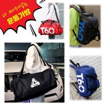 헬스백팩 운동 더플백 스포츠 망치 축구 요가 필라테스 대용량 짐백 여자 남자헬스가방 짐색, 더플백 블랙