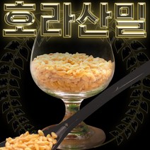 호라산밀 500g 터키산 슈퍼푸드, 1팩