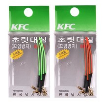 KFC 꼬임방지 초릿대실 롤링도래 녹색 주황 초릿대 실 한국낚시, 주황실