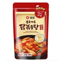 ¶⊙핫딜_A+ 컵밥 별미여행 닭볶음탕 180g 양념 미역국 육개장 송추계곡 (i†xn♭) X 12, 1개, ♬본 상품 선택하기_LetsBuy™
