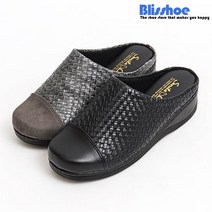 블리슈 안쵸 슬리퍼 5cm 통굽슬리퍼 부드러운가죽