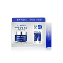 차앤박 히알루로닉 더마텐션 크림 본품50ml+31ml2