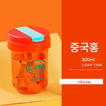 물컵 플라스틱 빨대컵 패션톤컵 커피컵 컬러 물컵, 중국 빨강, 300Ml