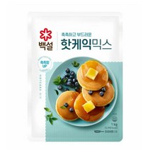 CJ더마켓 홈 베이킹 제과 제빵 빵 만들기 카페 디저트 아이 간식 핫케익믹스 초코 핫 케익 와플 브라우니 쿠키 머핀 깨찰빵 식빵 1KG, 29개