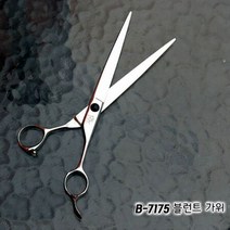 애견미용가위 민가위 애견가위 7.5in. 애견가위세트, 상세페이지 참조
