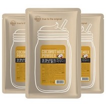 복음자리 코코넛밀크 파우더 1kg 3개묶음, 단품