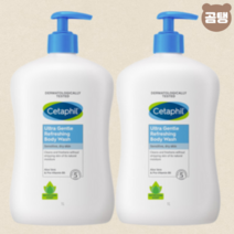 세타필 바디워시 젠틀 산뜻한향 1000ml x2개 대용량 리프레싱, 세타필 대용량 바디워시 산뜻한향 1000ml 2개