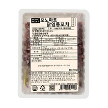 닭염통 꼬치 15입 450g, 쿠S 1
