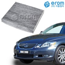 이롬필터 수입 자동차 에어컨필터 카본필터, 1개, 렉서스 GS 시리즈(S190) 에어컨필터 (05~12)/CUK1919