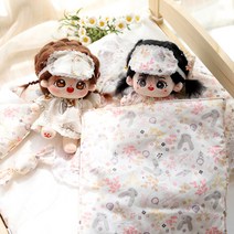모카돌 솜인형 옷 아이돌 인형 플라워 침구 5종세트 잠옷 안대 20cm 15cm 무속성 소품 의류, 20cm솜인형 잠옷+안대, 블루