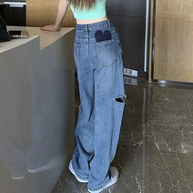 대박난박양 포켓인하트 와이드진
