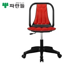 [파란들]인테리어 의자 K400 회전발, 블랙프레임/레드