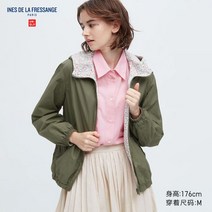 F 유니클로 여성 INES DE LA FRESSANGE 양면 후드 재킷봄여름 457373