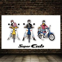 자체브랜드 슈퍼커브 캐릭터 세트 스티커 sc_115, 없음