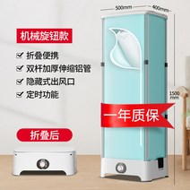 스타일러 의류관리기 옷냄새제거 모자스타일러 스타일러3번 스타일러5벌 모자관리기, 옵션1