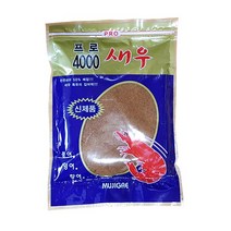 무지개 새우 4000 어분 가루 낚시용 먹이용 집어제