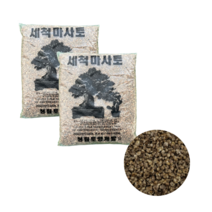 세척 마사토 2kg 소포장 1+1 세트 화분 식물 다육이 흙