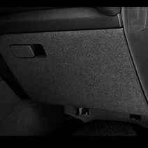 시둥마켓_글러브박스커버 새차선물 카인테리어 기스방지 간편부착 스크래치 자동카바 자동 긁힘 량관리, 글러브박스커버