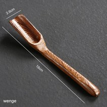 다기 세트 작은 술 자연 대나무 중국어 Kongfu 차 삽 클립 의식 물고기 모양 브러쉬 Teaware 액세서리, 07 Teaspoon