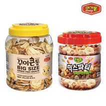 머거본 믹스파티 800g+꾸이큰통 290g, 선택/단일상품