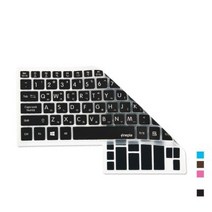 레노버 C340-14API R5 Pen Picasso용 문자인쇄키스킨/(1537105), B 1, B 초코