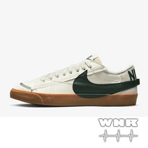 나이키 스니커즈 블레이저 로우 77 점보 DR9865-101