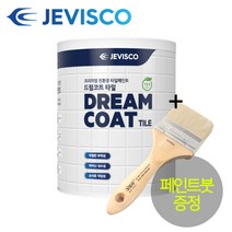 제비스코 드림코트 타일페인트 경화제 필요없는 1액형(페인트붓증정), 드림코트타일 화이트크림(0.9L)+사은품, 1개