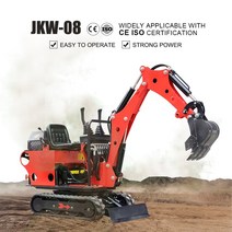 미니 굴삭기 jkw-08 소형 굴착기 0.8 톤 1, 20cm 양동이