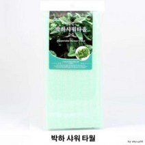 똘복몰 세면도구 (60매) 박하샤워 목욕타월 타올 30cm X 98cm, 60개