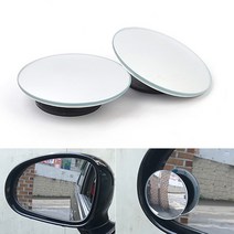 360도 각도조절 사이드 미러 보조 거울 차량 백 밀러 간편부착 2개입