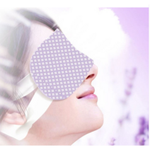 엔템 발열수면안대 아이마스크, 아이마스크(무향)